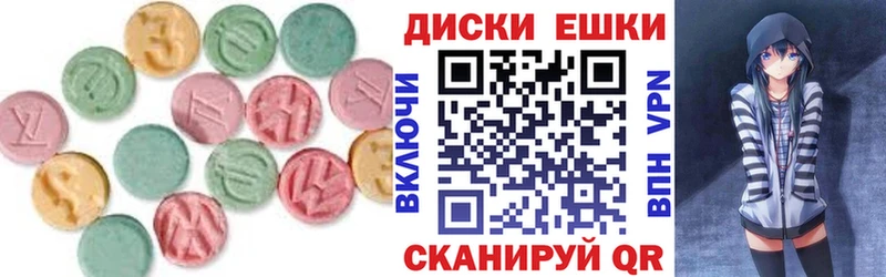 закладка  Елец  Ecstasy 280 MDMA 