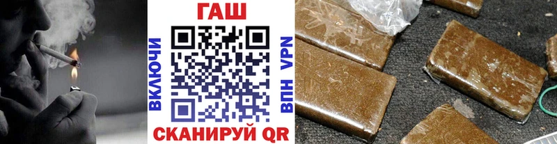 кракен как зайти  Елец  площадка клад  ГАШИШ Изолятор 