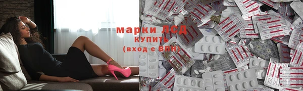 кокс Тольятти