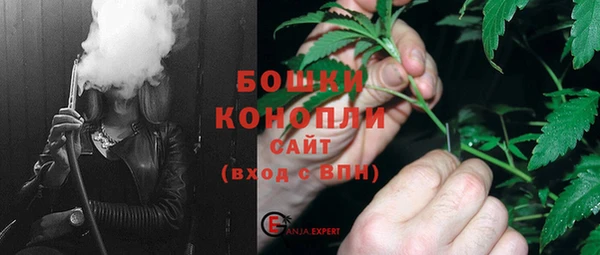 дистиллят марихуана Барнаул