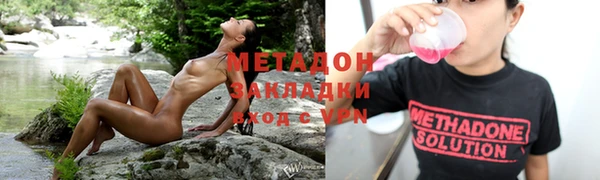 прущий лед Ижевск