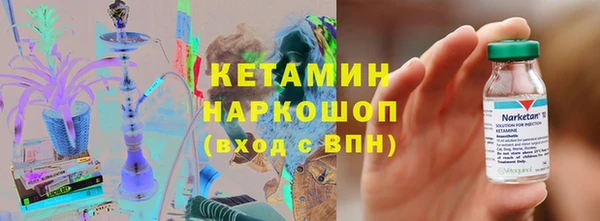 mdpv Лагань