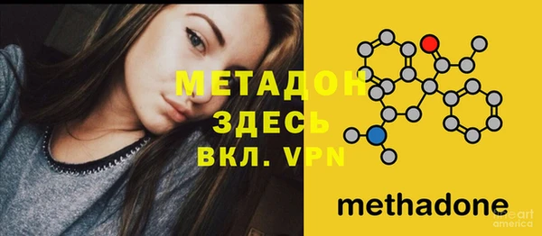 прущий лед Ижевск