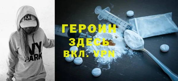 винт Лабытнанги