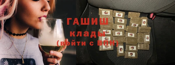 mdpv Лагань