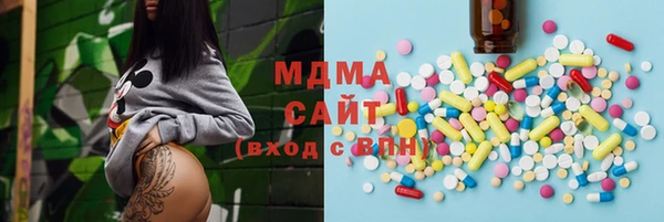 винт Лабытнанги