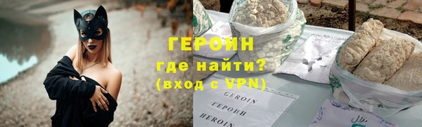 mdpv Лагань