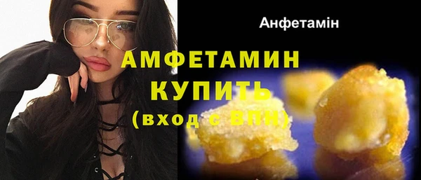 кокс Тольятти