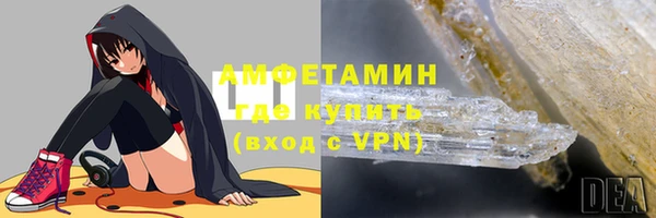 кокс Тольятти