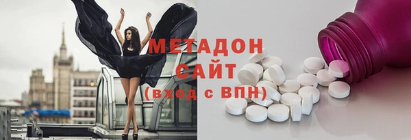ешки Ладушкин