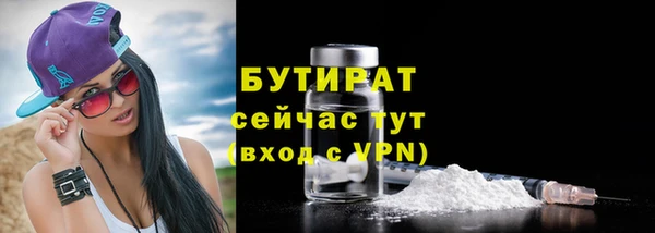 прущий лед Ижевск