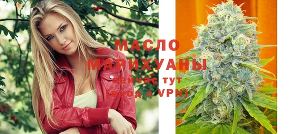 кокс Тольятти
