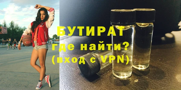 скорость Тайга