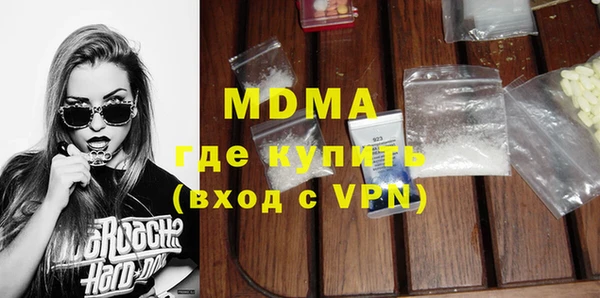 ешки Ладушкин