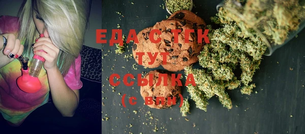 кокс Тольятти