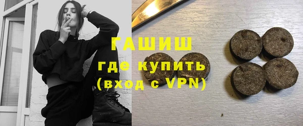 mdpv Лагань